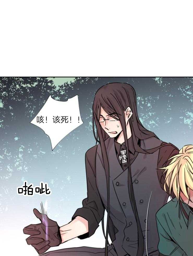 《巫师与狼（全集）》漫画最新章节第121话_从未后悔免费下拉式在线观看章节第【39】张图片