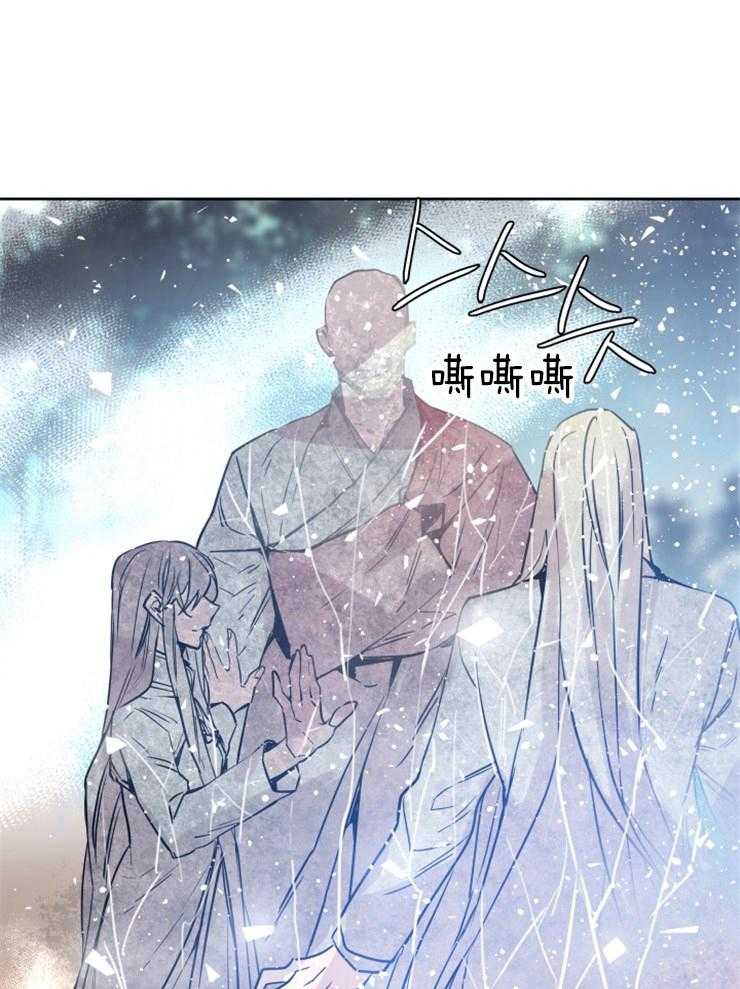 《巫师与狼（全集）》漫画最新章节第123话_我们回家免费下拉式在线观看章节第【26】张图片