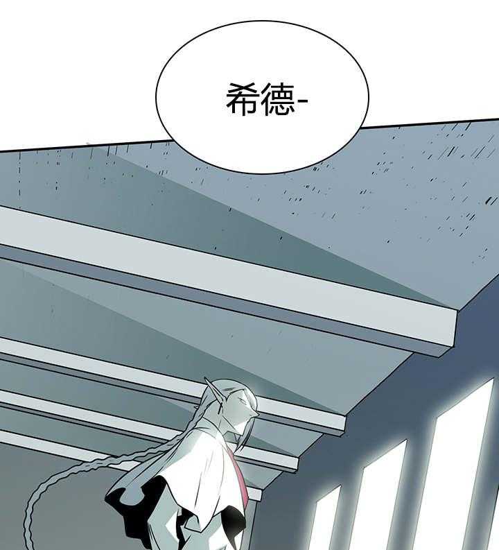 《恶魔之门》漫画最新章节第20话_私下交涉免费下拉式在线观看章节第【13】张图片