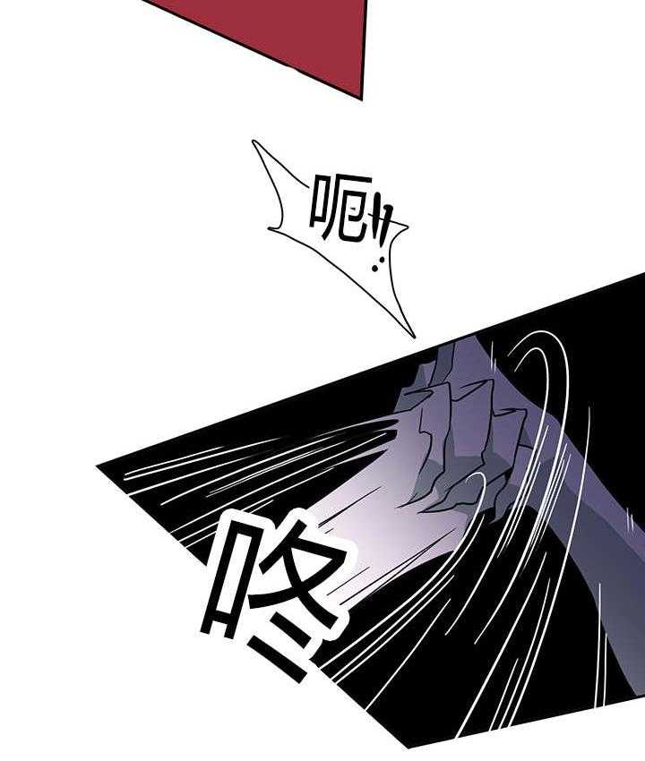 《恶魔之门》漫画最新章节第20话_私下交涉免费下拉式在线观看章节第【8】张图片