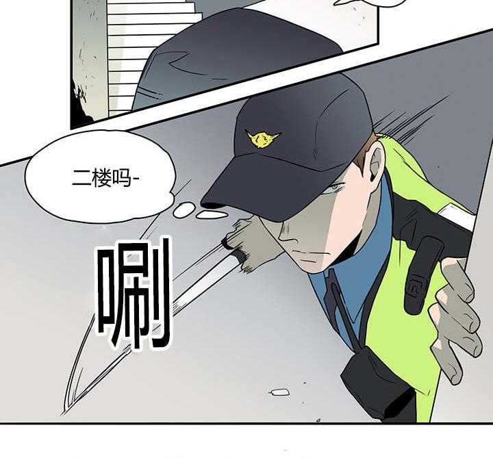 《恶魔之门》漫画最新章节第20话_私下交涉免费下拉式在线观看章节第【22】张图片