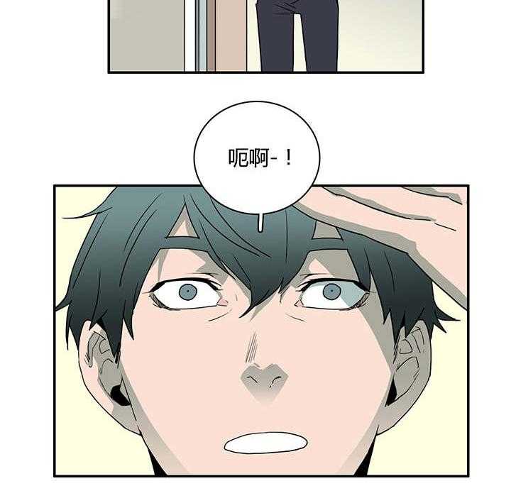 《恶魔之门》漫画最新章节第26话_后遗症免费下拉式在线观看章节第【28】张图片