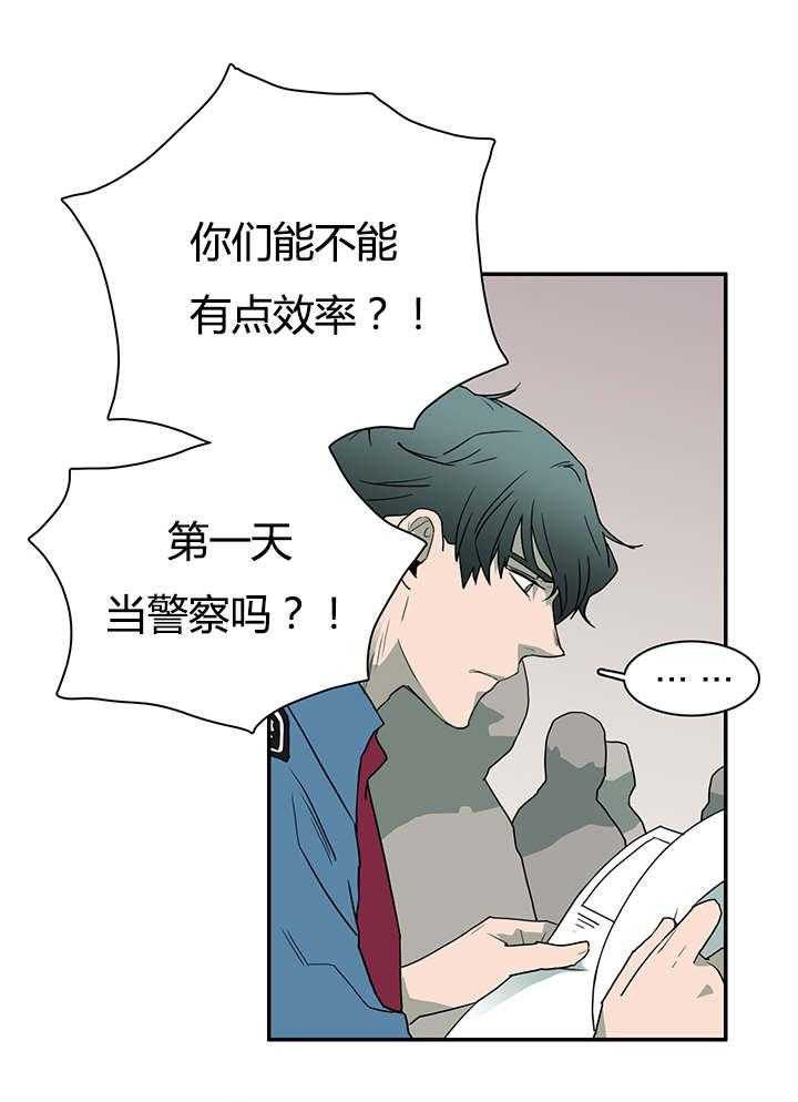 《恶魔之门》漫画最新章节第26话_后遗症免费下拉式在线观看章节第【32】张图片