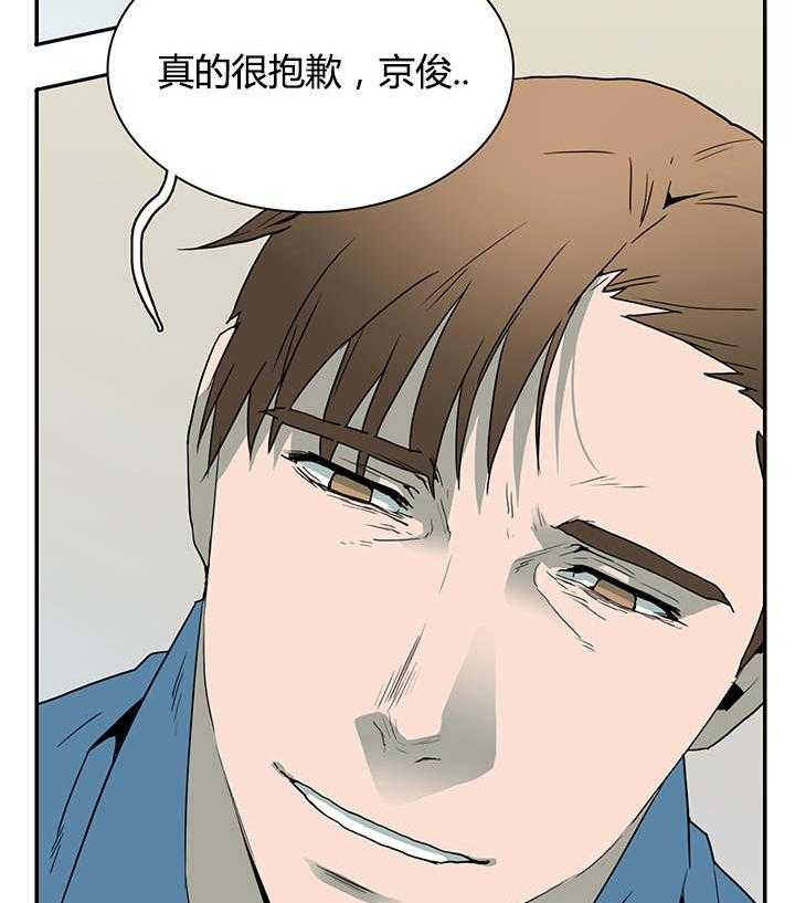 《恶魔之门》漫画最新章节第26话_后遗症免费下拉式在线观看章节第【12】张图片