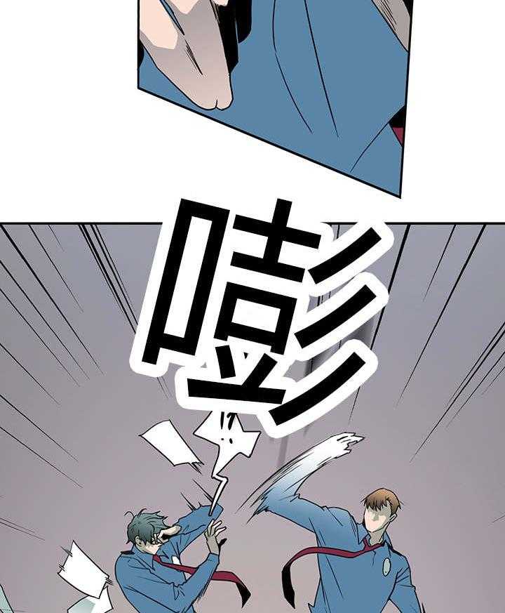 《恶魔之门》漫画最新章节第26话_后遗症免费下拉式在线观看章节第【21】张图片