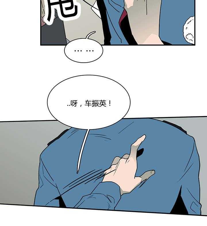 《恶魔之门》漫画最新章节第26话_后遗症免费下拉式在线观看章节第【23】张图片