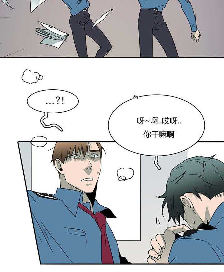 《恶魔之门》漫画最新章节第26话_后遗症免费下拉式在线观看章节第【20】张图片