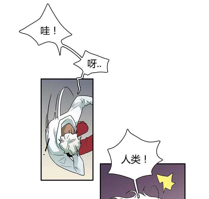 《恶魔之门》漫画最新章节第28话_再回地狱免费下拉式在线观看章节第【24】张图片