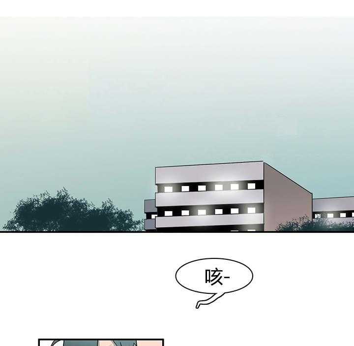 《恶魔之门》漫画最新章节第31话_会面医生免费下拉式在线观看章节第【23】张图片