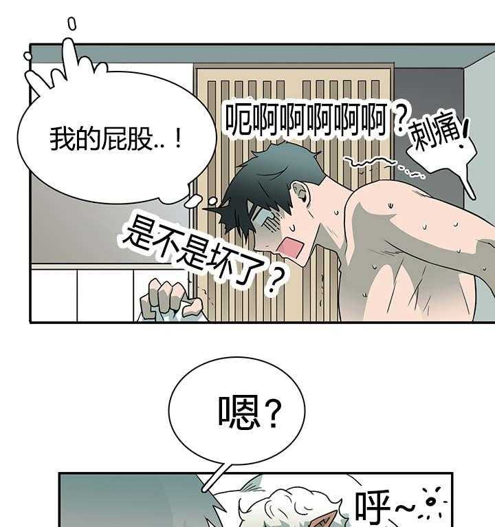 《恶魔之门》漫画最新章节第31话_会面医生免费下拉式在线观看章节第【18】张图片