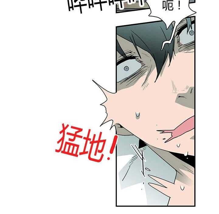 《恶魔之门》漫画最新章节第31话_会面医生免费下拉式在线观看章节第【21】张图片