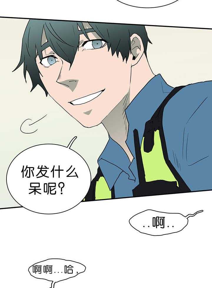 《恶魔之门》漫画最新章节第39话_变着法子让你飞免费下拉式在线观看章节第【33】张图片