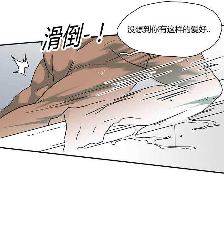 《恶魔之门》漫画最新章节第41话_失意免费下拉式在线观看章节第【13】张图片