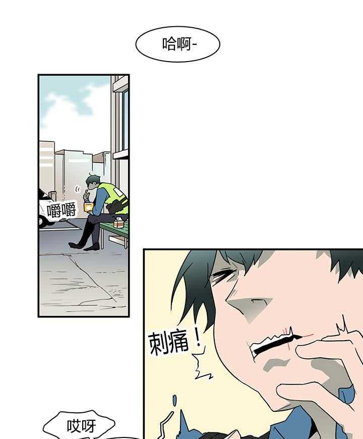 《恶魔之门》漫画最新章节第43话_车警官的异常免费下拉式在线观看章节第【19】张图片