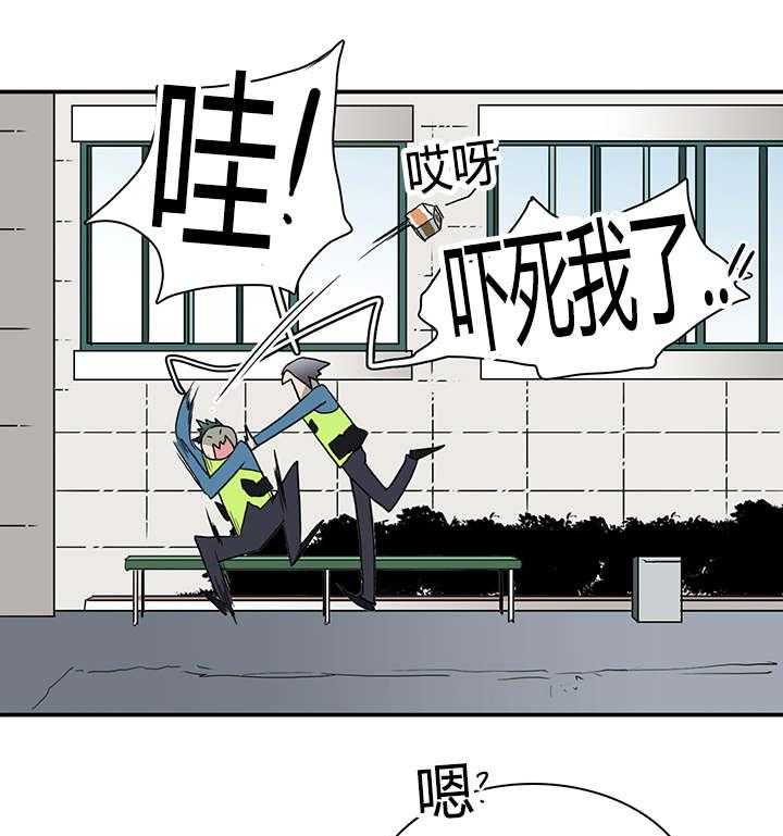 《恶魔之门》漫画最新章节第43话_车警官的异常免费下拉式在线观看章节第【14】张图片