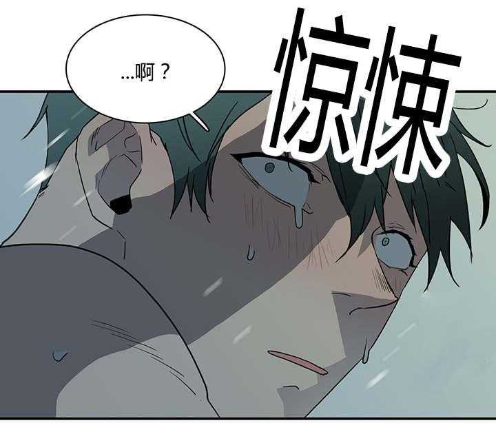 《恶魔之门》漫画最新章节第43话_车警官的异常免费下拉式在线观看章节第【20】张图片