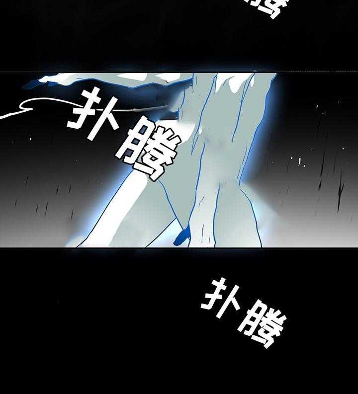 《恶魔之门》漫画最新章节第70话_70免费下拉式在线观看章节第【39】张图片