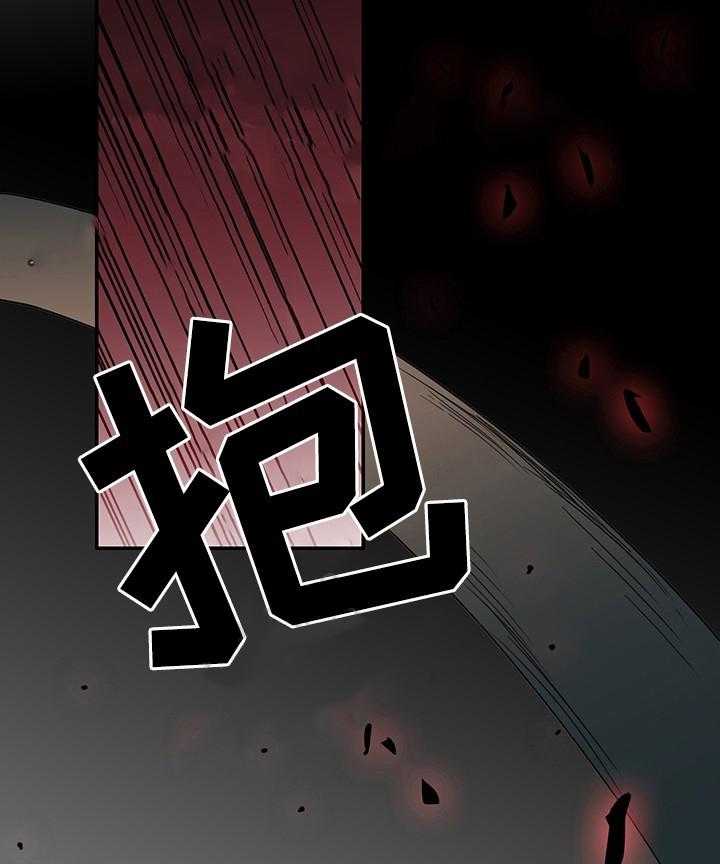 《恶魔之门》漫画最新章节第70话_70免费下拉式在线观看章节第【19】张图片