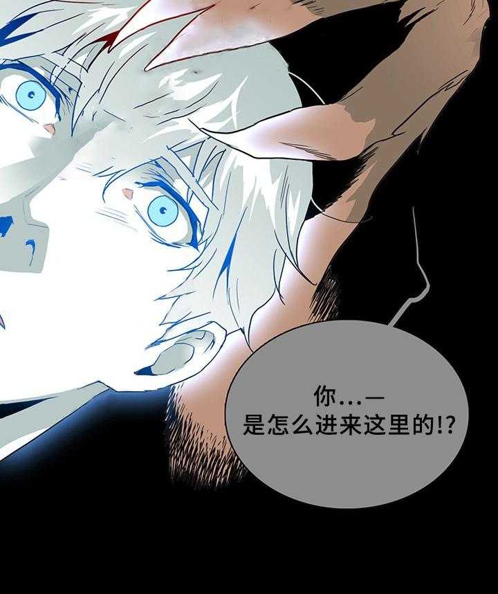 《恶魔之门》漫画最新章节第70话_70免费下拉式在线观看章节第【28】张图片