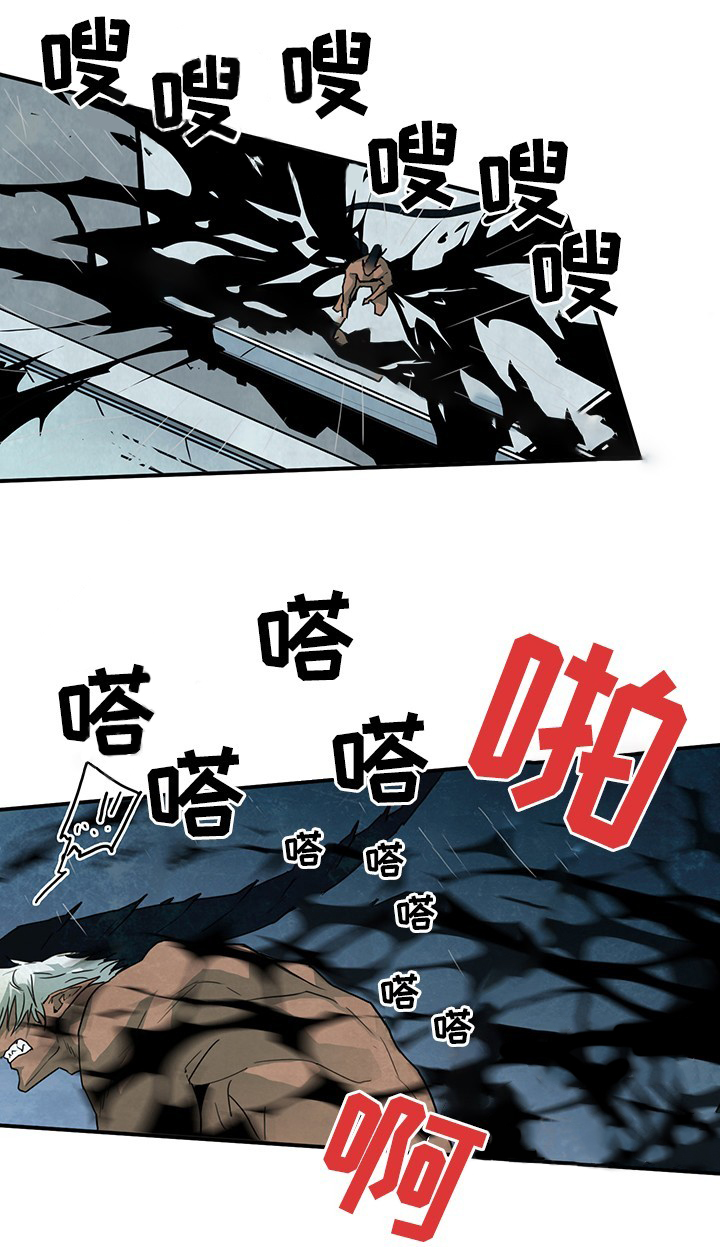 《恶魔之门》漫画最新章节第79话_79免费下拉式在线观看章节第【14】张图片