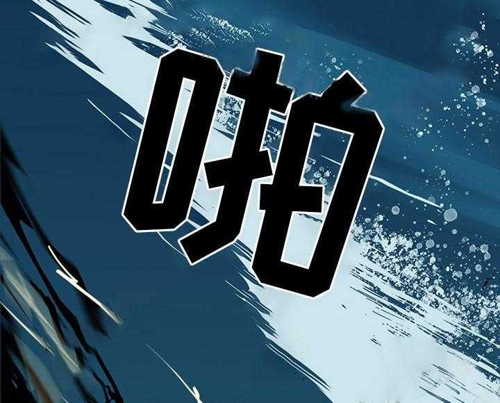 《恶魔之门》漫画最新章节第91话_91免费下拉式在线观看章节第【5】张图片