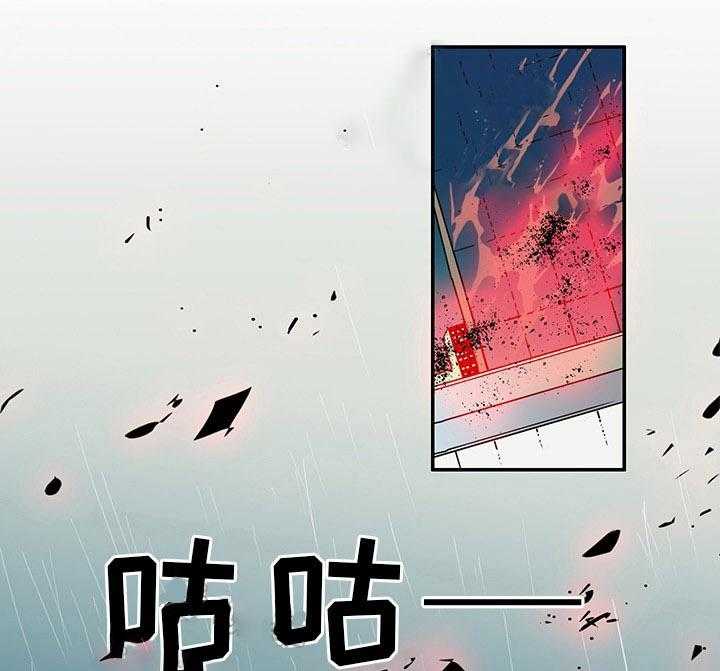 《恶魔之门》漫画最新章节第91话_91免费下拉式在线观看章节第【15】张图片