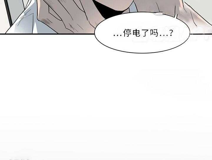 《恶魔之门》漫画最新章节第91话_91免费下拉式在线观看章节第【16】张图片