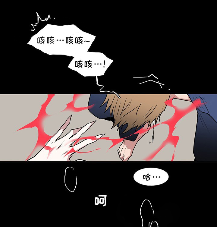 《恶魔之门》漫画最新章节第92话_92免费下拉式在线观看章节第【5】张图片