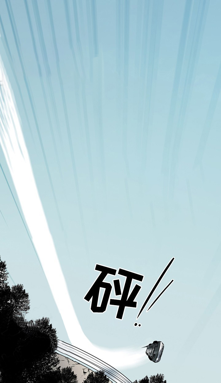 《恶魔之门》漫画最新章节第97话_97免费下拉式在线观看章节第【8】张图片