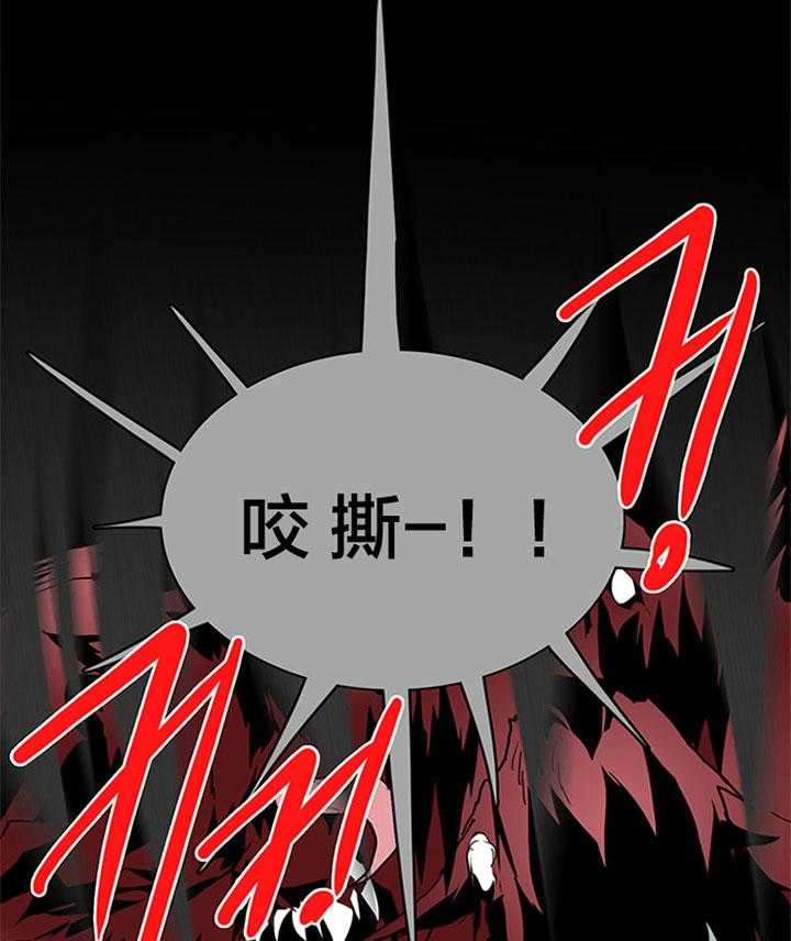 《恶魔之门》漫画最新章节第103话_无限繁衍免费下拉式在线观看章节第【35】张图片