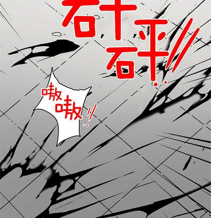 《恶魔之门》漫画最新章节第103话_无限繁衍免费下拉式在线观看章节第【13】张图片