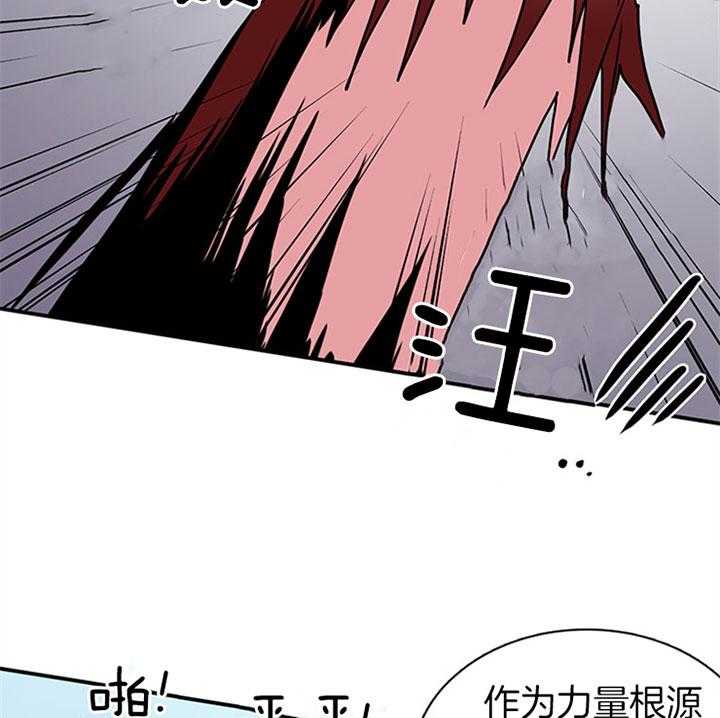 《恶魔之门》漫画最新章节第103话_无限繁衍免费下拉式在线观看章节第【23】张图片