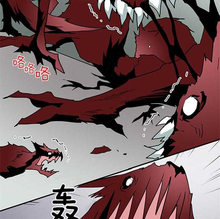 《恶魔之门》漫画最新章节第103话_无限繁衍免费下拉式在线观看章节第【24】张图片