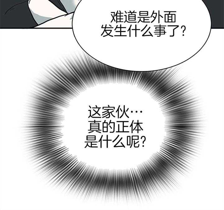 《恶魔之门》漫画最新章节第112话_变强的灵魂免费下拉式在线观看章节第【16】张图片