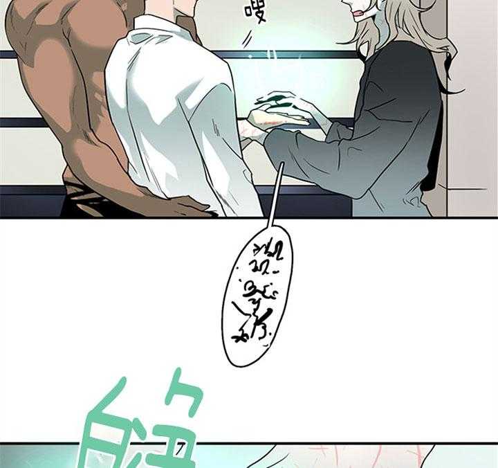 《恶魔之门》漫画最新章节第112话_变强的灵魂免费下拉式在线观看章节第【26】张图片