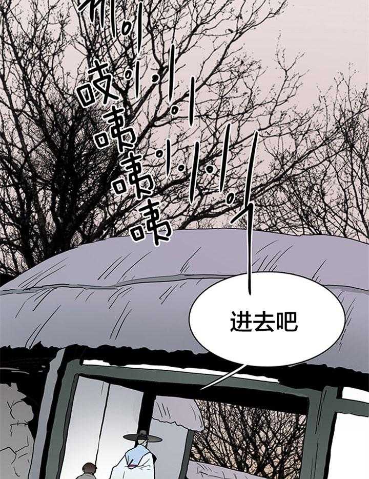 《恶魔之门》漫画最新章节第116话_像条小狗免费下拉式在线观看章节第【31】张图片