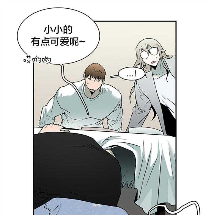 《恶魔之门》漫画最新章节第127话_逃跑免费下拉式在线观看章节第【19】张图片