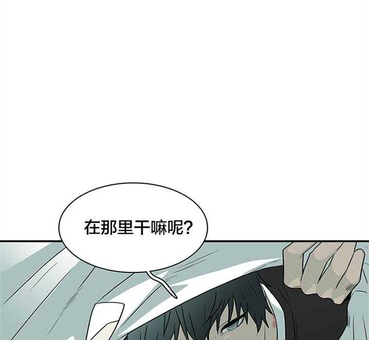 《恶魔之门》漫画最新章节第127话_逃跑免费下拉式在线观看章节第【28】张图片