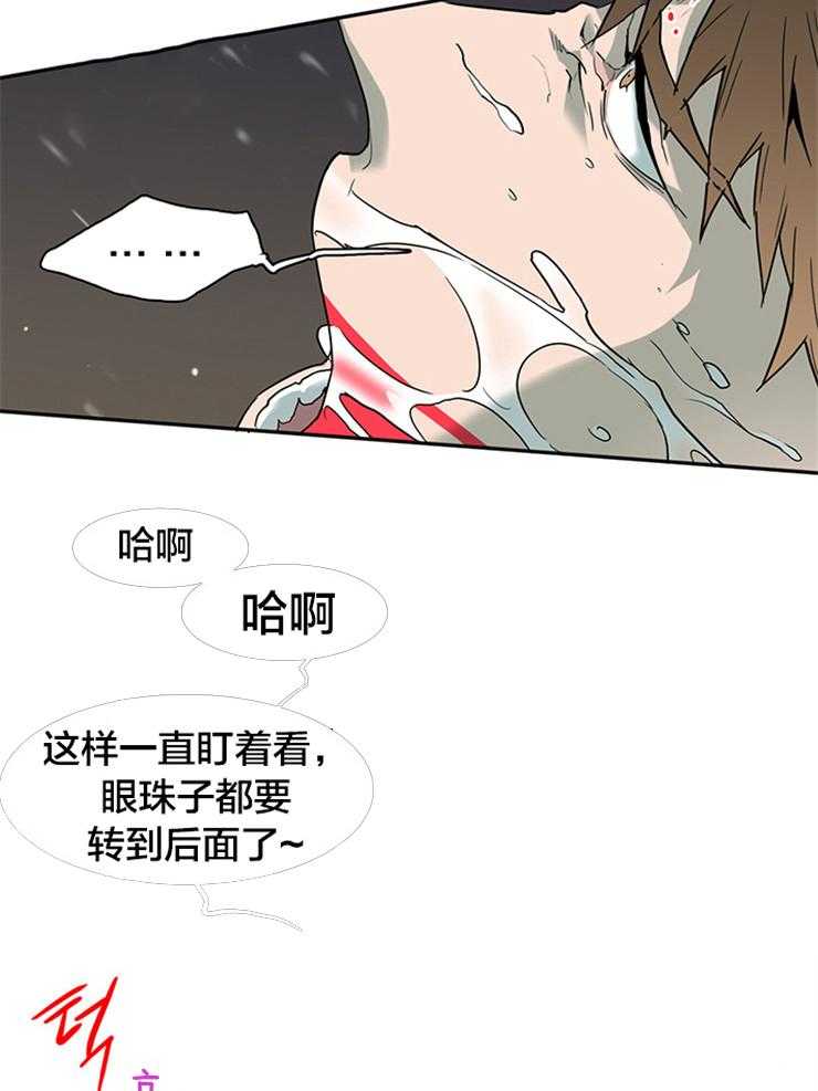 《恶魔之门》漫画最新章节第142话_换门免费下拉式在线观看章节第【6】张图片