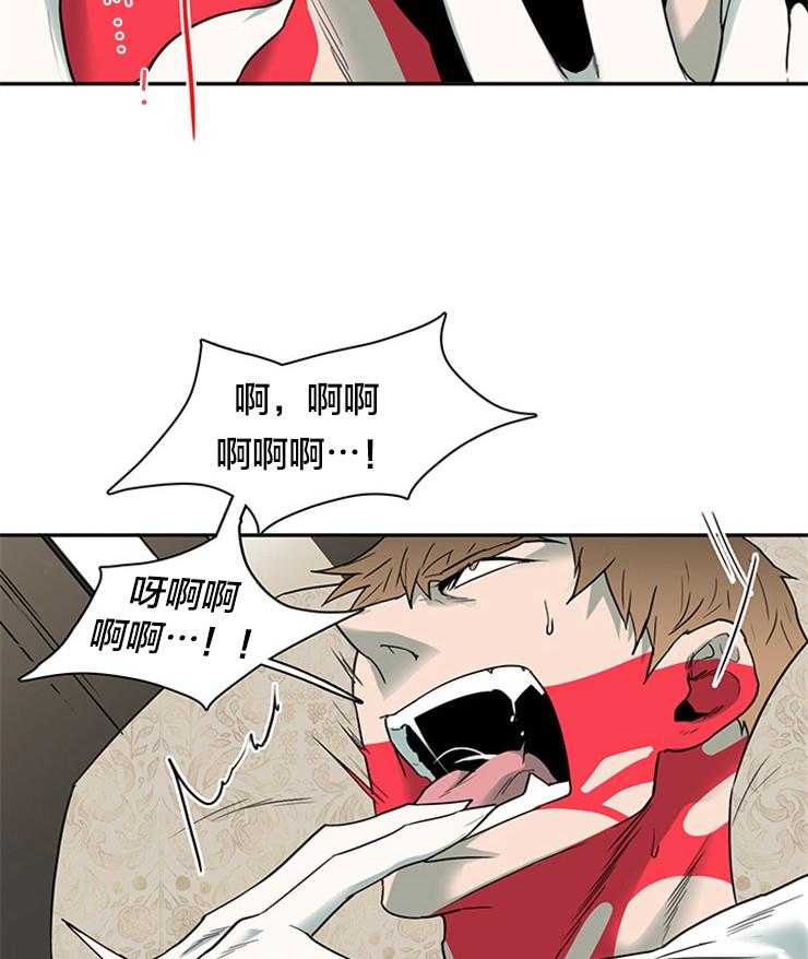 《恶魔之门》漫画最新章节第142话_换门免费下拉式在线观看章节第【21】张图片