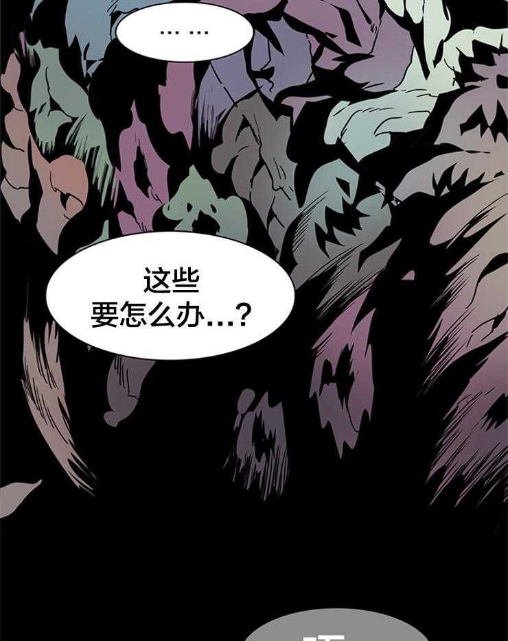 《恶魔之门》漫画最新章节第145话_不是你的错免费下拉式在线观看章节第【28】张图片