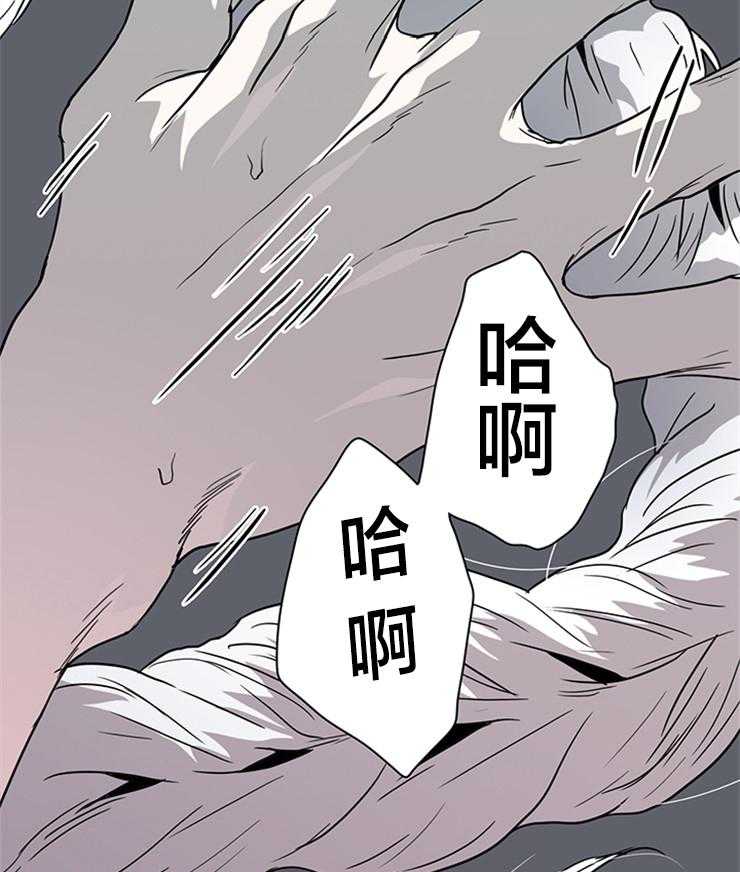 《恶魔之门》漫画最新章节第145话_不是你的错免费下拉式在线观看章节第【19】张图片