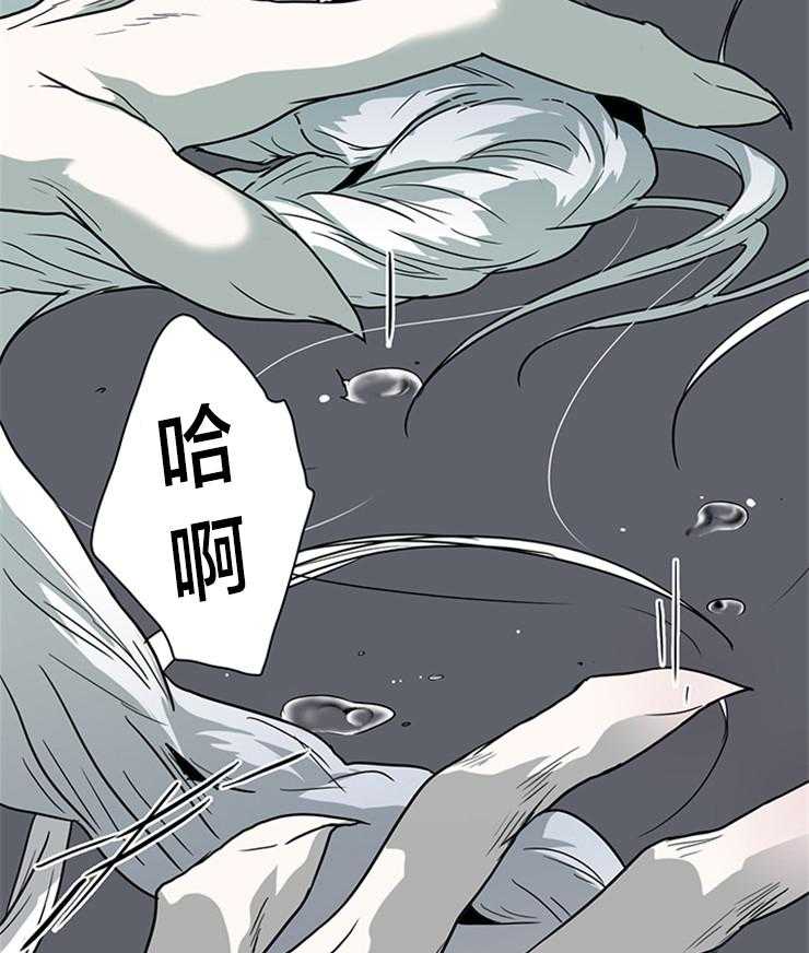 《恶魔之门》漫画最新章节第145话_不是你的错免费下拉式在线观看章节第【20】张图片