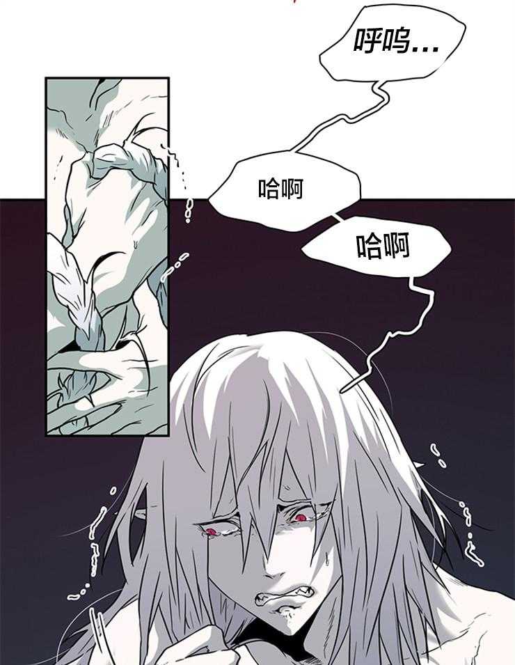 《恶魔之门》漫画最新章节第145话_不是你的错免费下拉式在线观看章节第【16】张图片