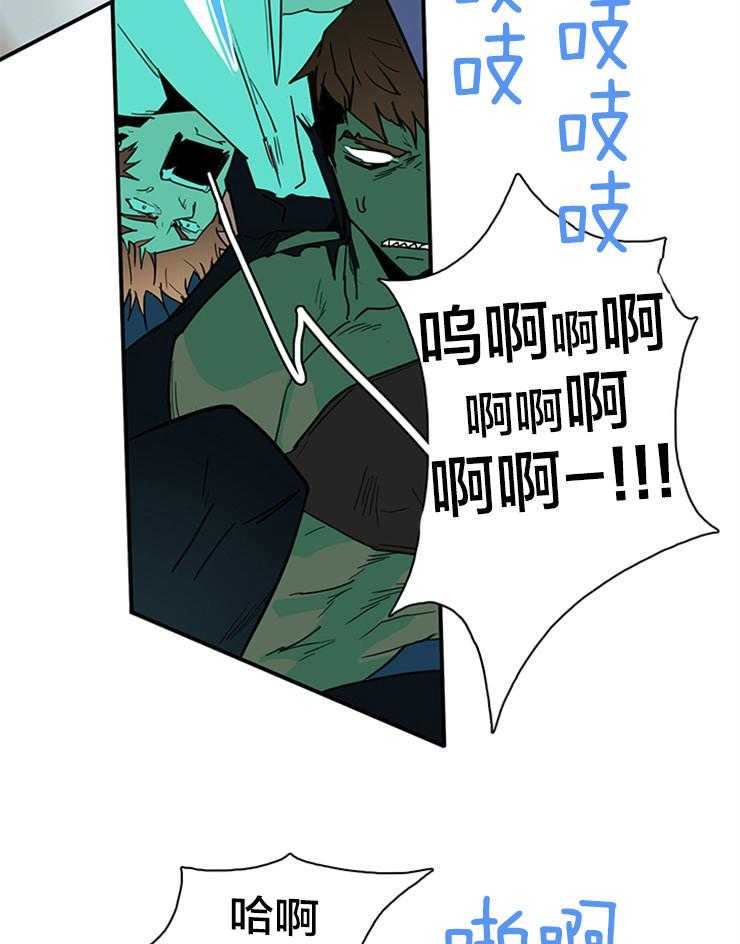 《恶魔之门》漫画最新章节第147话_天使免费下拉式在线观看章节第【16】张图片