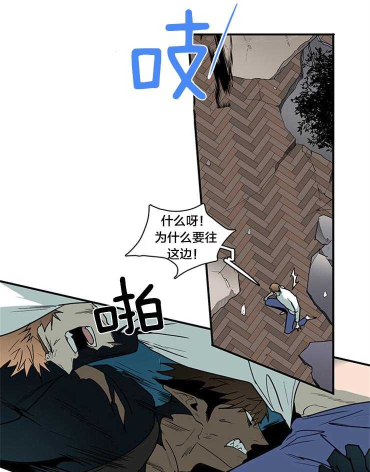 《恶魔之门》漫画最新章节第147话_天使免费下拉式在线观看章节第【19】张图片