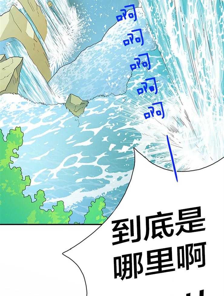 《恶魔之门》漫画最新章节第152话_天使的力量免费下拉式在线观看章节第【24】张图片