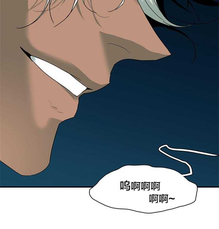 《恶魔之门》漫画最新章节第155话_我爱你啊免费下拉式在线观看章节第【26】张图片