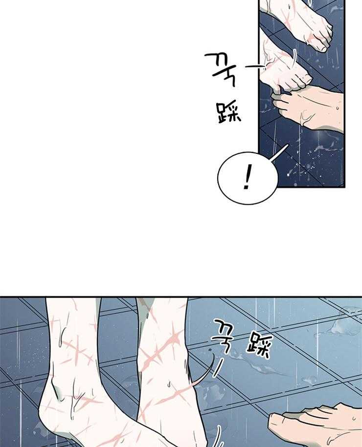 《恶魔之门》漫画最新章节第163话_一起逃亡免费下拉式在线观看章节第【31】张图片