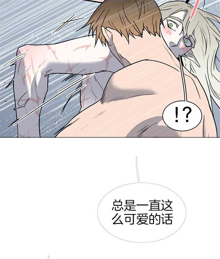 《恶魔之门》漫画最新章节第163话_一起逃亡免费下拉式在线观看章节第【28】张图片